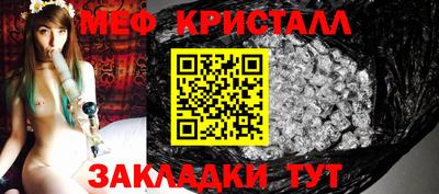 COCAINE Каменск-Уральский