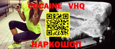 а пвп мука Кизилюрт