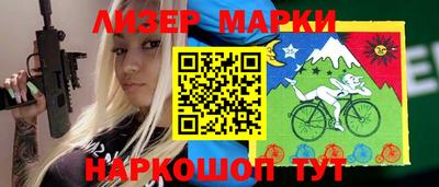 кокаин Керчь