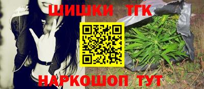 трава Каменск-Шахтинский