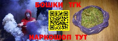 мескалин Кизляр