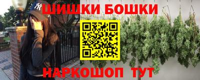 трава Каменск-Шахтинский