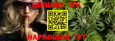 кокаин Керчь