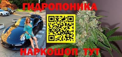 COCAINE Каменск-Уральский