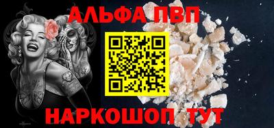 COCAINE Каменск-Уральский
