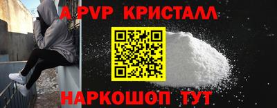 COCAINE Каменск-Уральский
