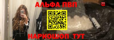 а пвп мука Кизилюрт