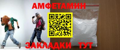 COCAINE Каменск-Уральский