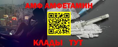 мескалин Кизляр