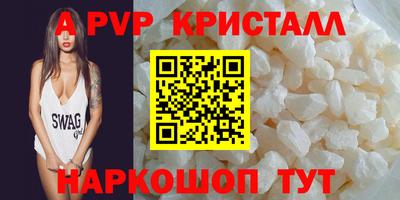 COCAINE Каменск-Уральский