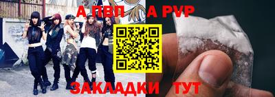 COCAINE Каменск-Уральский