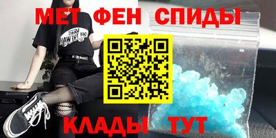 COCAINE Каменск-Уральский
