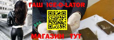 трава Каменск-Шахтинский