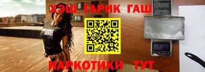 трава Каменск-Шахтинский