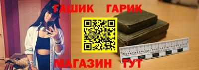 COCAINE Каменск-Уральский